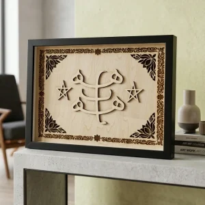 Ringstone Symbol Ornamental Design Framed 21x30