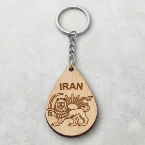Lion and Sun Emblem Keyring Plywood Droplet