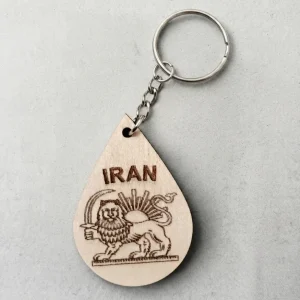 Lion and Sun Emblem Keyring Plywood Droplet